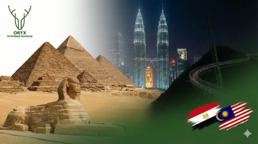 الدراسة في ماليزيا