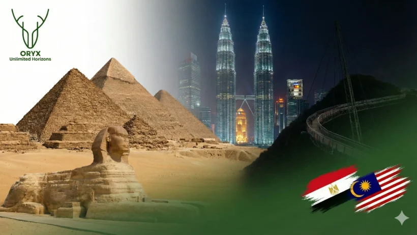 الدراسة في ماليزيا